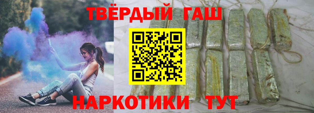 А ПВП Зеленодольск