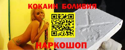 трава Ирбит