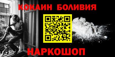 трава Ирбит