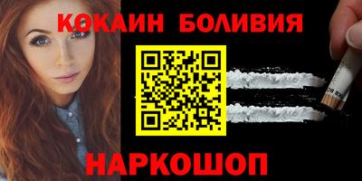 мдма Камышлов