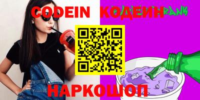 ALPHA PVP Изобильный