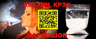 трава Ирбит