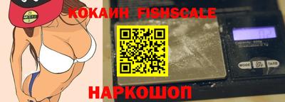 трава Ирбит