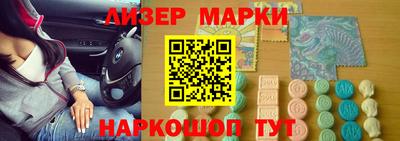 ALPHA PVP Изобильный