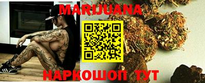 мескалин Ипатово