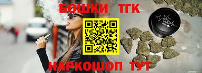 мескалин Ипатово