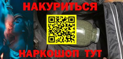 трава Ирбит