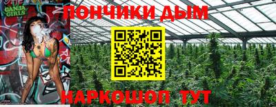 ALPHA PVP Изобильный