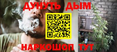 альфа пвп Канаш