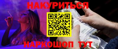 трава Ирбит