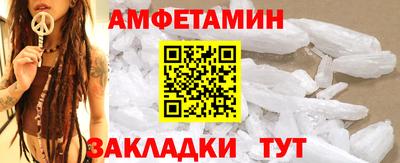 ALPHA PVP Изобильный