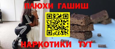 ALPHA PVP Изобильный