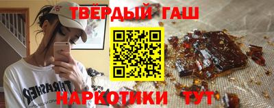 ALPHA PVP Изобильный