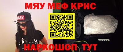ALPHA PVP Изобильный